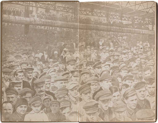 М.И. Калинин, всесоюзный староста: XV лет на посту председателя ВЦИК. 1919-1934. М.: Власть Советов, 1934. 